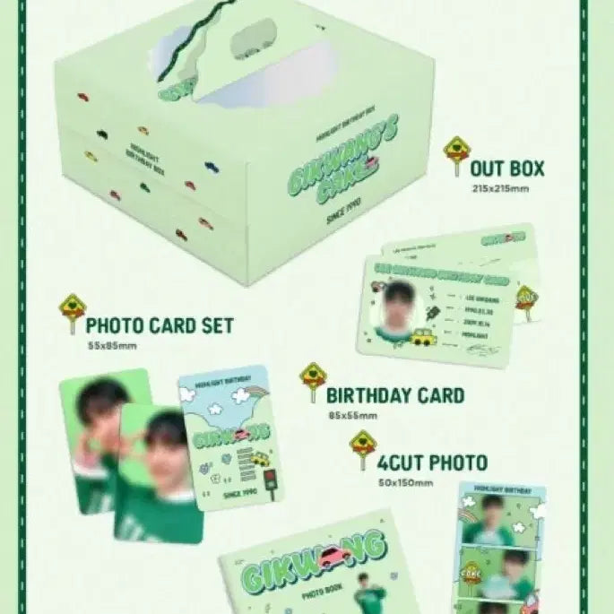 [BUNJANG] Highlight Lee Gi Kwang Birthday Box Sealed / 하이라이트 이기광 생일박스 미개봉