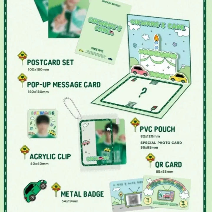 [BUNJANG] Highlight Lee Gi Kwang Birthday Box Sealed / 하이라이트 이기광 생일박스 미개봉