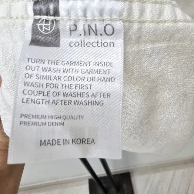 [BUNJANG] P.I.N.O Blue Label White Cotton Shirt / P.I.N.O Blue Label 피노 블루라벨 화이트 코튼 셔츠
