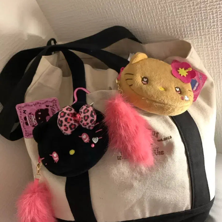 [BUNJANG] Sanrio Gyauru Kitty Coin Purse Keyring / 산리오 갸루키티 동전지갑 키링 카라비너 태닝키티 호피