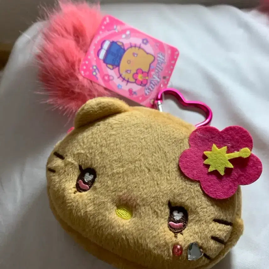 [BUNJANG] Sanrio Gyauru Kitty Coin Purse Keyring / 산리오 갸루키티 동전지갑 키링 카라비너 태닝키티 호피