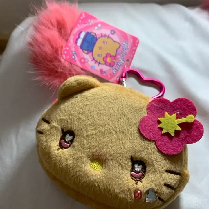 [BUNJANG] Sanrio Gyauru Kitty Coin Purse Keyring / 산리오 갸루키티 동전지갑 키링 카라비너 태닝키티 호피