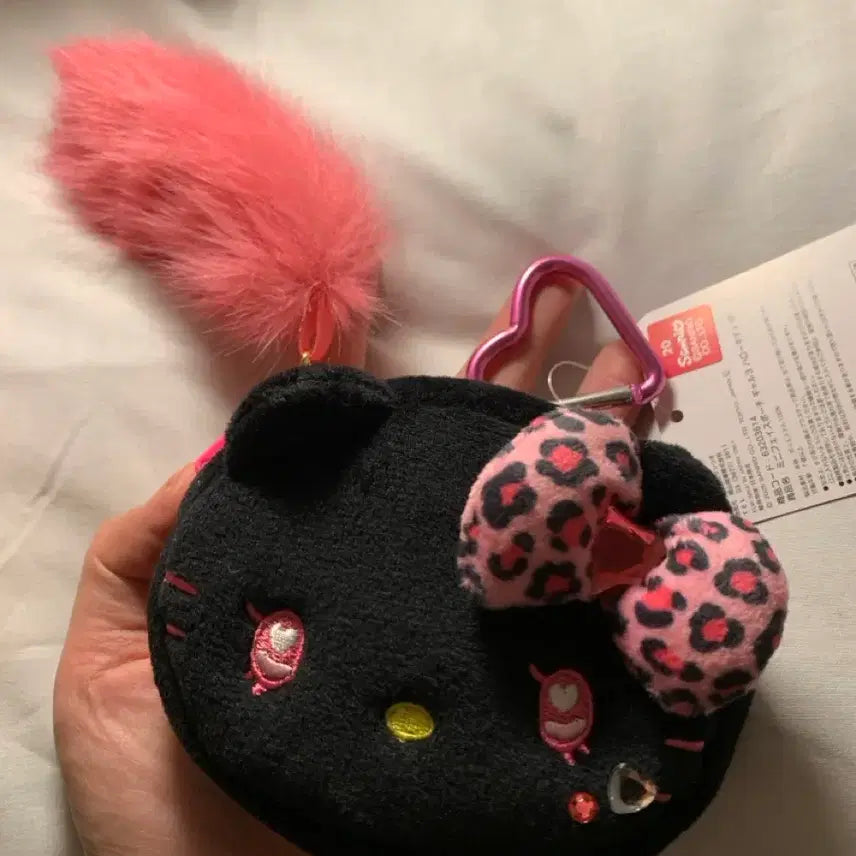 [BUNJANG] Sanrio Gyauru Kitty Coin Purse Keyring / 산리오 갸루키티 동전지갑 키링 카라비너 태닝키티 호피