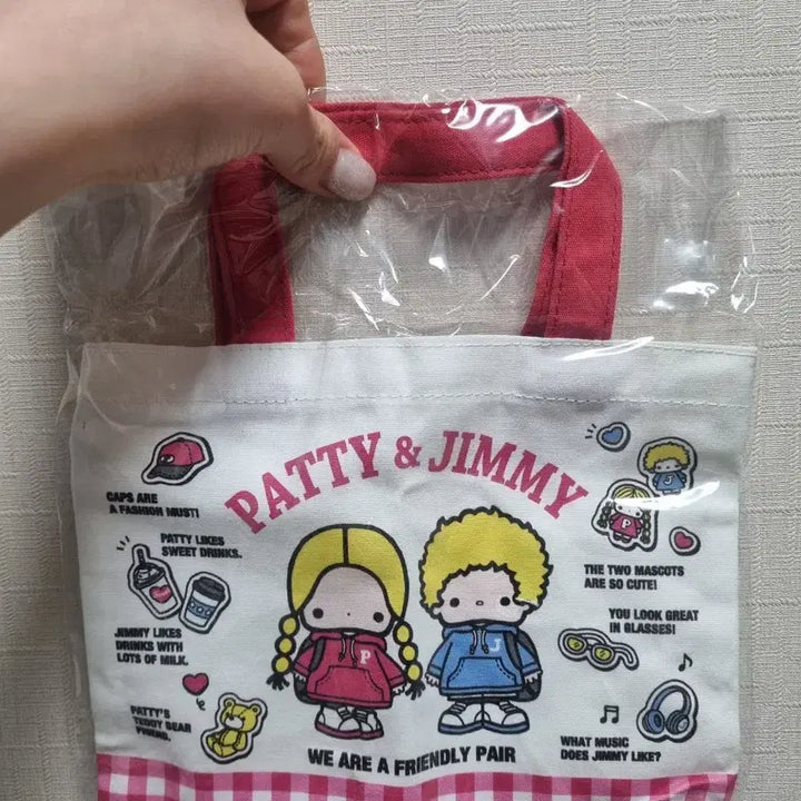 [BUNJANG] Patizimi Mini Bag (Set of 2) / (미개봉)(희귀템) 유니크한 패티지미 미니 가방 6종 중 2종