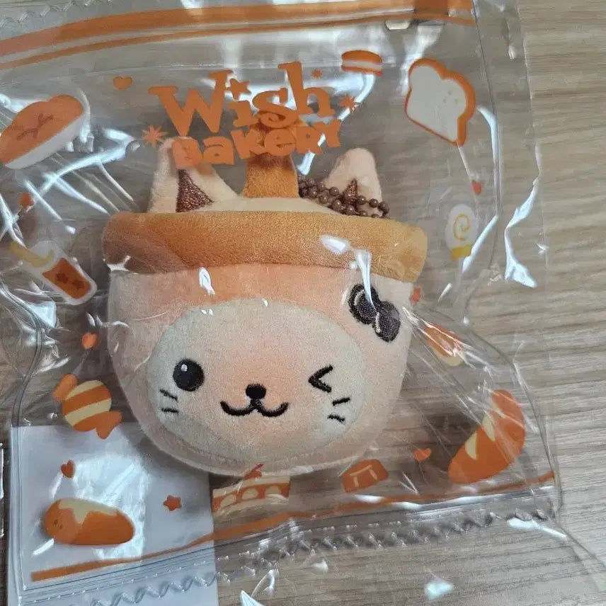 [BUNJANG] NCT WISH Yooshi Bubble Nyan Stress Bread Keyring Stress Ball / 엔시티 위시 베이커리 팝업 유우시 버블냥 스트레스 브레드 키링 스트레스볼