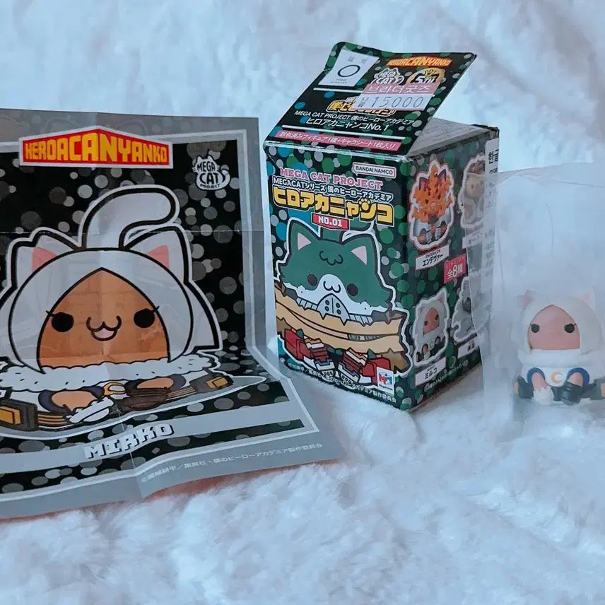 [BUNJANG] My Hero Academia Mirko Mega Cat Figure / 미개봉 나히아 메가캣 미르코 히로아카 피규어 가챠