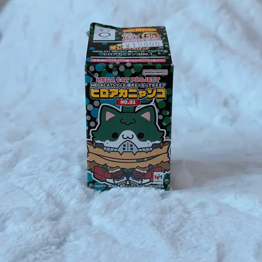 [BUNJANG] My Hero Academia Mirko Mega Cat Figure / 미개봉 나히아 메가캣 미르코 히로아카 피규어 가챠