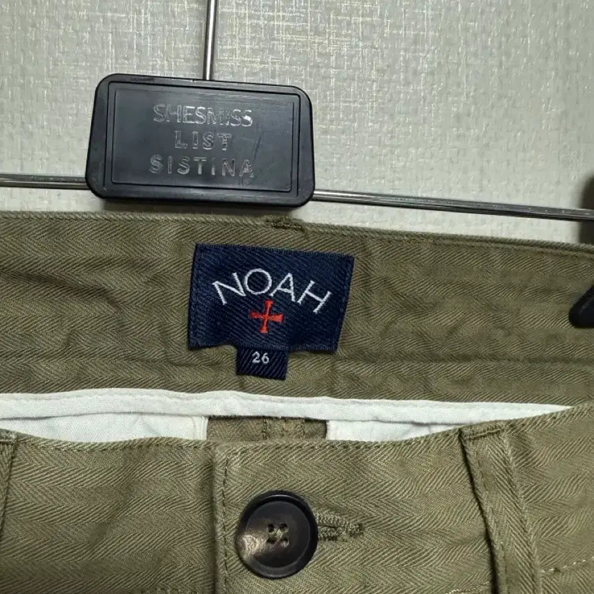 [SOLD OUT] (새제품) Noah 노아 트윌 더블 플리츠 올리브 팬츠 (26)