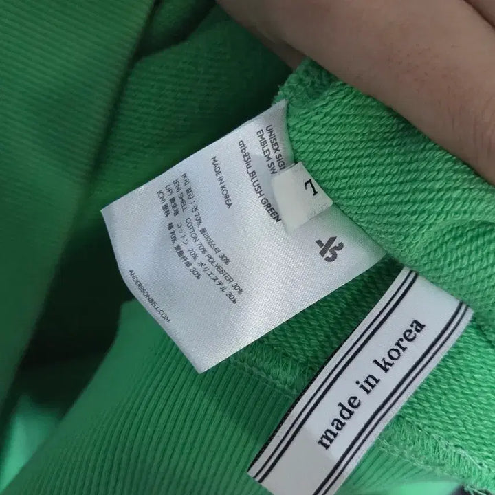 [BUNJANG] Andersson Bell Unisex Signature Emblem Sweatshirt / [앤더슨벨] 유니섹스 시그니쳐 엠블럼 맨투맨 | 00029
