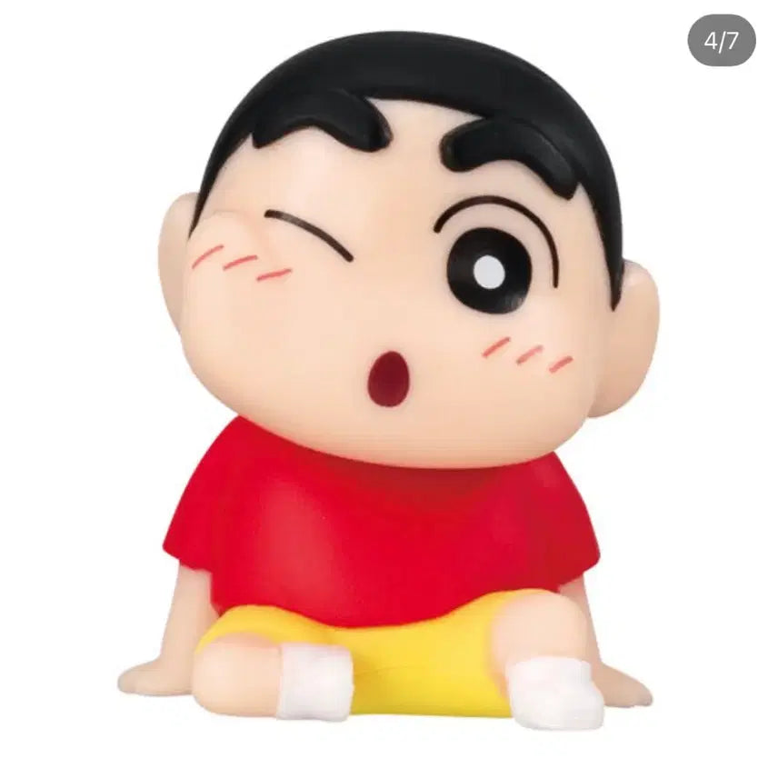 [BUNJANG] Crayon Shin-chan Hopemunyoo Bouncing Ball Gacha Set (Sealed) / (미개봉 일괄) 짱구 호페무뉴 볼에 찰싹 볼꾸욱 가챠 짱아 흰둥이