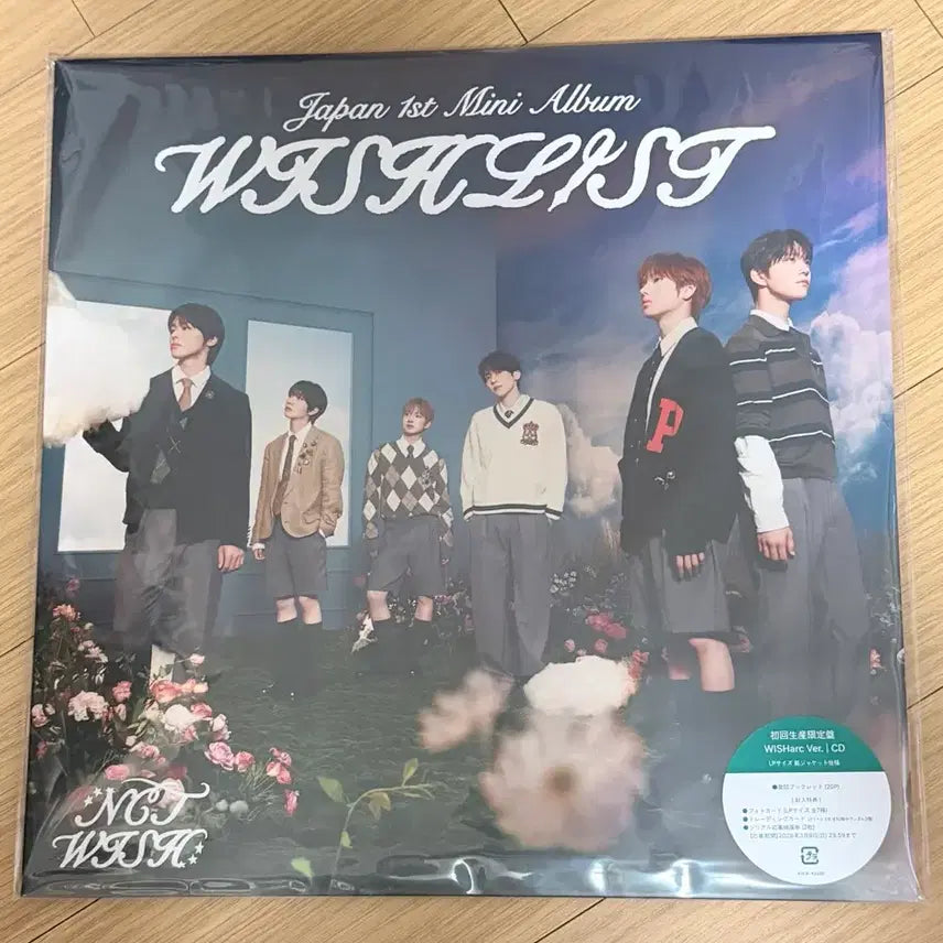 [BUNJANG] NCT WISH WISHarc Ver. Unsealed / 엔티시 위시 위시리스트 WISHarc ver 개봉품
