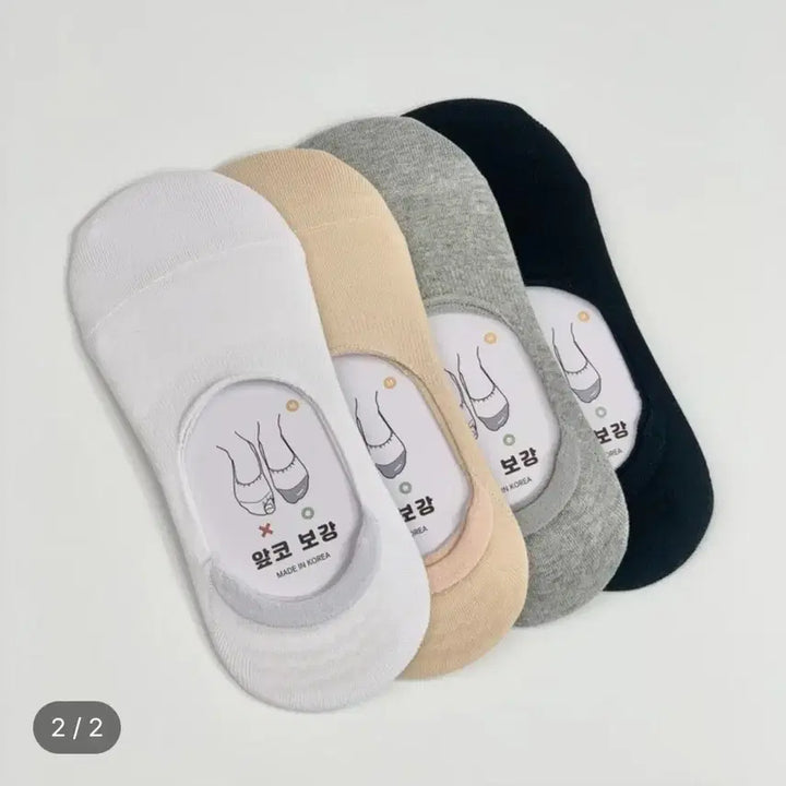 [BUNJANG] 10 Pairs Non-Slip Silicone Heel Liner Socks / 벗겨지지않는덧신 10켤레 앞코이중 노빵꾸 4중실리콘 남녀따로