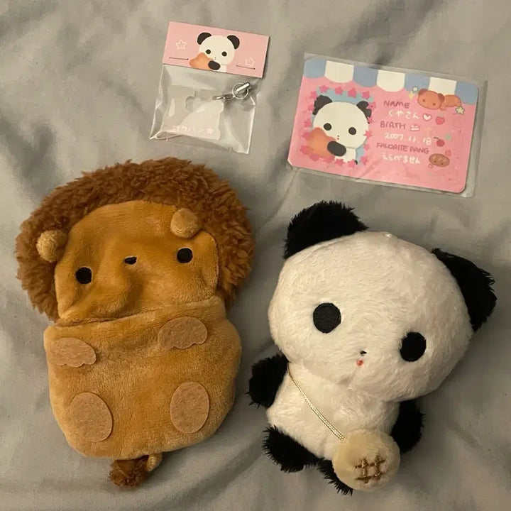 [SOLD OUT] 엔시티 위시 사쿠야 인형 쿠야상