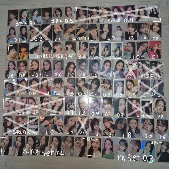 [BUNJANG] IVE An Yu-jin Photocard Bundle Set / 아이브 안유진 포토카드 탈덕처분일괄갓매희귀매물교환이벵무나레이장원영리즈이서