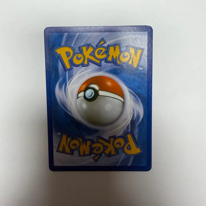 [BUNJANG] Pokemon Treecko Card / 나무킹 포켓몬카드