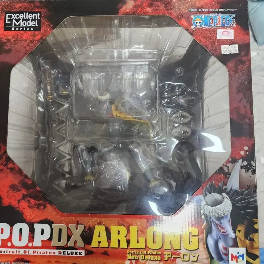 [BUNJANG] One Piece POP DX Arlong Figure / 택포8.2) 원피스 POP DX 아론 피규어