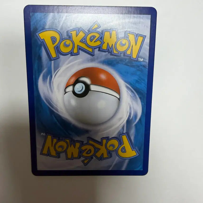 [BUNJANG] Luxio Pokémon Cards / 럭시오 포켓몬카드