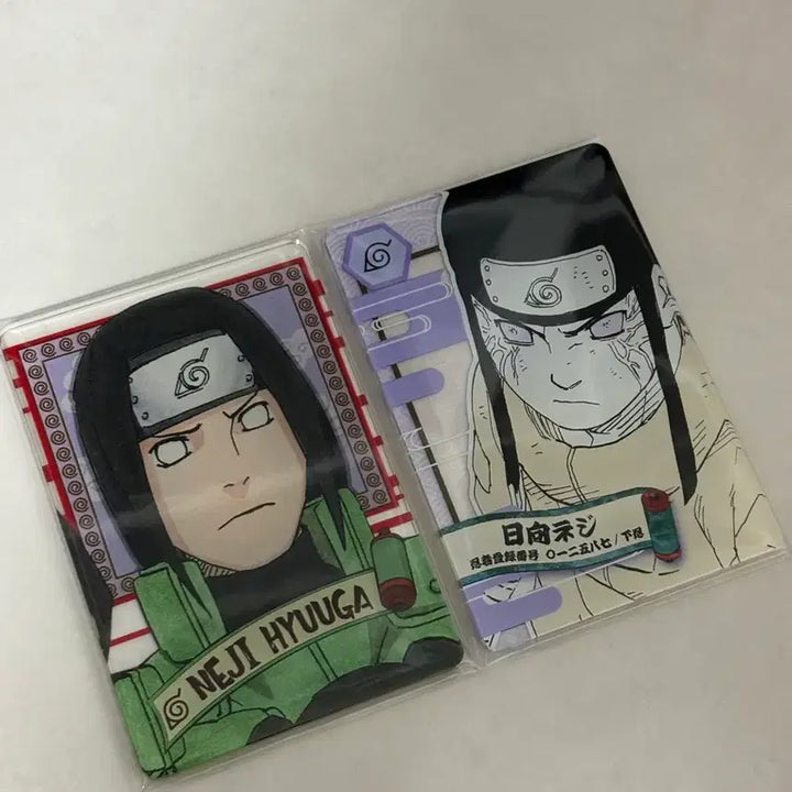 [SOLD OUT] 나루토 휴우가 네지 스테이터스 일괄