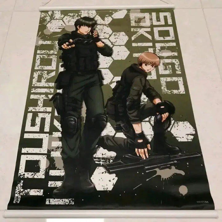 [BUNJANG] Gintama Hijikata &amp; Okita Rare Survival Tapestry / 은혼 희귀 서바이벌 히지카타 소고 태피스트리