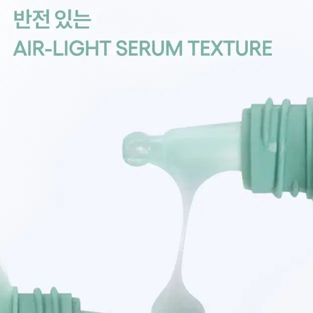 [BUNJANG] Laneige Smoothie Makeup Serum / 라네즈 스무디 메이크업 세럼