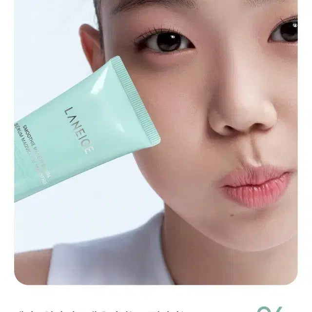 [BUNJANG] Laneige Smoothie Makeup Serum / 라네즈 스무디 메이크업 세럼