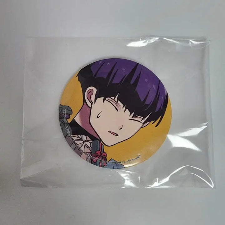 [BUNJANG] Kaiju No. 8 Relax Manga Volume Bundle Set &amp; Hoshina Souichiro Bonus Can Badge / (일괄)괴수8호 릴렉스 만화책 단행본 호시나 소우시로 특전 캔뱃지