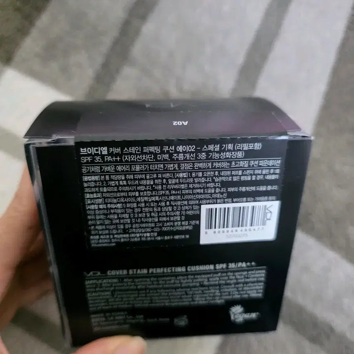 [BUNJANG] VDL Cover Stain Perfecting Cushion A02 (Includes Refill) / 새상품 )VDL 커버 스테인 퍼펙팅 쿠션 A02 (본품+리필
