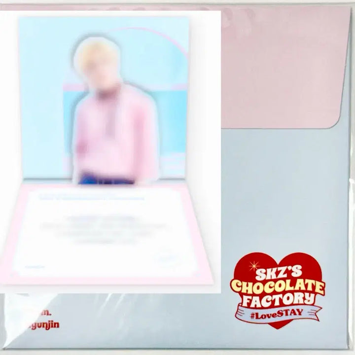 [BUNJANG] Stray Kids Hyunjin Message Pop-up Card / (미개봉) 스트레이키즈 팬미팅 초콜릿 팩토리 현진 메시지 팝업 카드