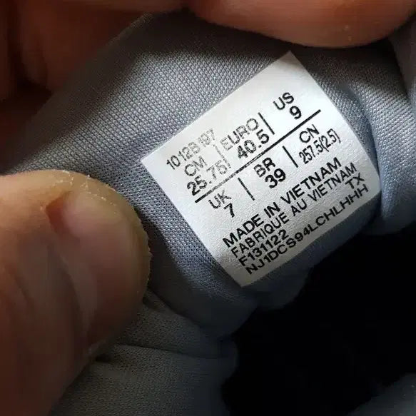 [SOLD OUT] 아식스 GT-1000 그레이 핑크 운동화255