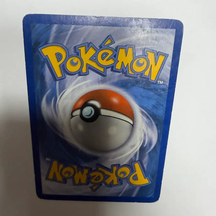 [SOLD OUT] 뿔충이 포켓몬카드