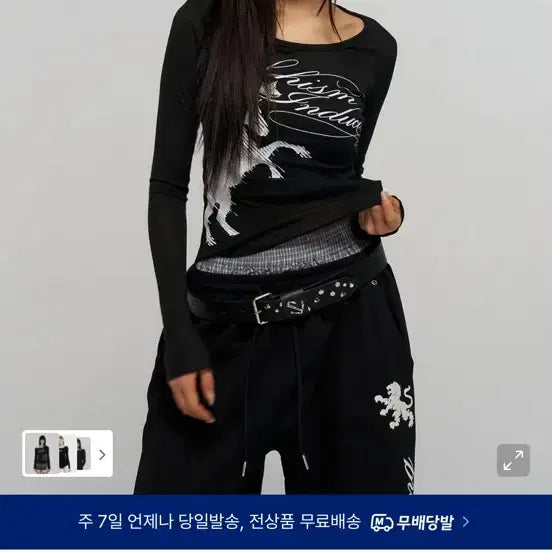 [BUNJANG] Stray Kids Inducing Black Long Sleeve T-Shirt / 스키즘인듀싱 블랙 긴팔 티셔츠