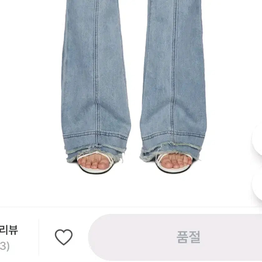[BUNJANG] Forenote Hibet Brush Flare Jeans Light Blue Wash Bootcut Denim / 포르테나 히벳 브러쉬 플레어 진 연청 부츠컷 데님