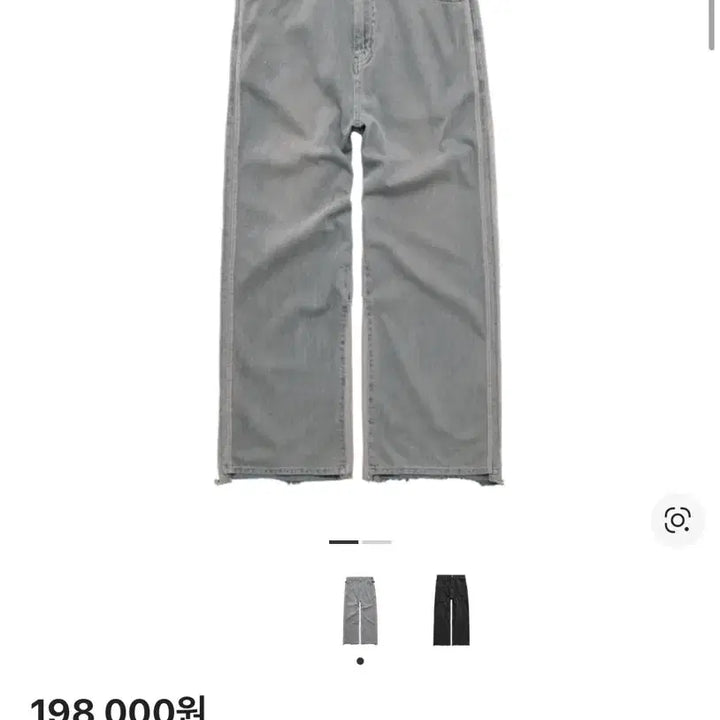 [BUNJANG] Pollytethu Rebuild Goshima 002 Pants - Blue Grey / [4] 24FW 폴리테루 리빌드고시마002 - 블루그레이