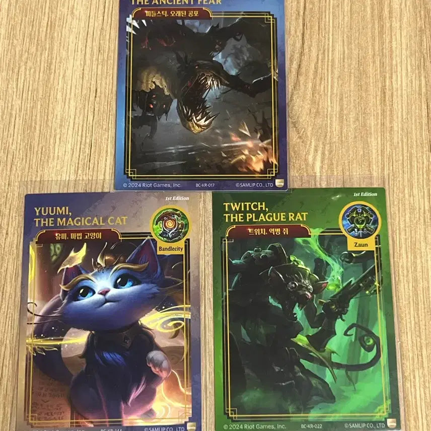 [BUNJANG] League of Legends Arcane Cards Bundle Set / 롤 아케인 카드 3장 일괄 판매합니다.