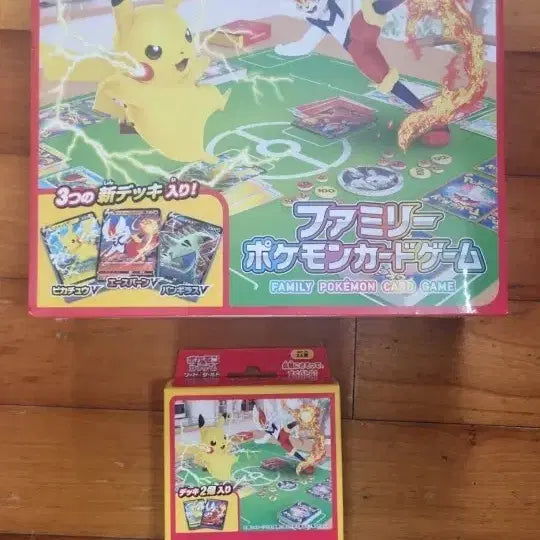 [BUNJANG] Pokemon Card Japanese Family Card Game Bundle Set / 포켓몬카드 일본판 패밀리카드 게임 2종 일괄