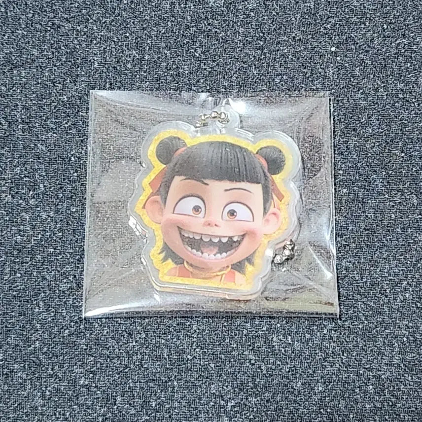 [BUNJANG] The Witch: Part 2. The Other One CGV Keychain / 너자2 CGV 키링