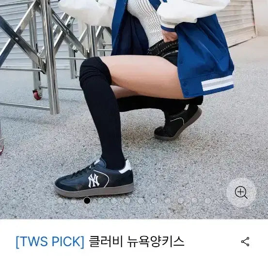 [BUNJANG] Clubby New York Yankees Sneakers (Black, Size 240) / [새제품][TWS PICK] 클러비 뉴욕양키스 스니커즈 (블랙/240)