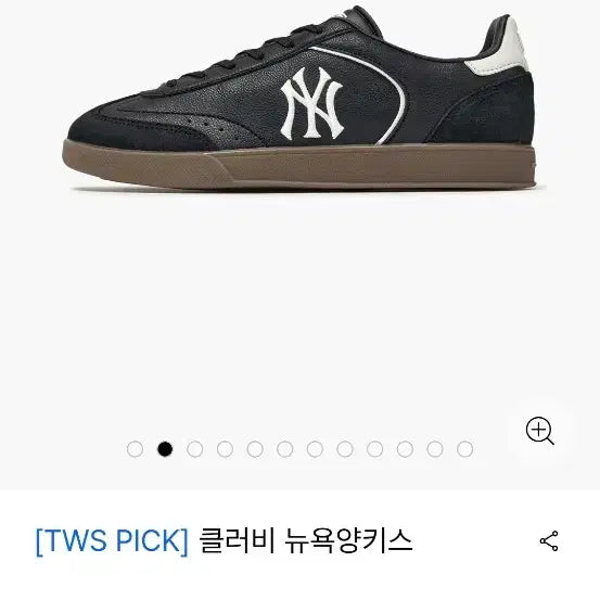 [BUNJANG] Clubby New York Yankees Sneakers (Black, Size 240) / [새제품][TWS PICK] 클러비 뉴욕양키스 스니커즈 (블랙/240)