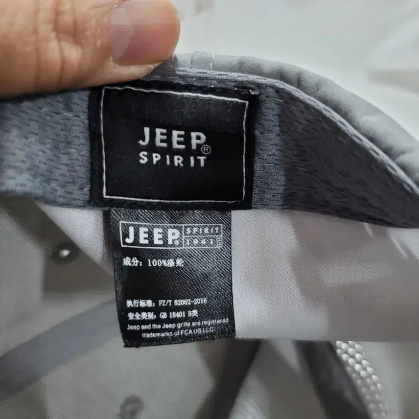 [BUNJANG] Jeep Ball Cap / 지프 볼캡/m2252