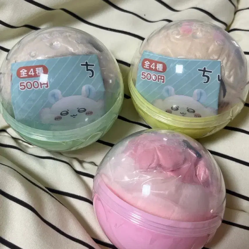 [SOLD OUT] (미개봉) 먼작귀 치이카와 카니 클립 인형