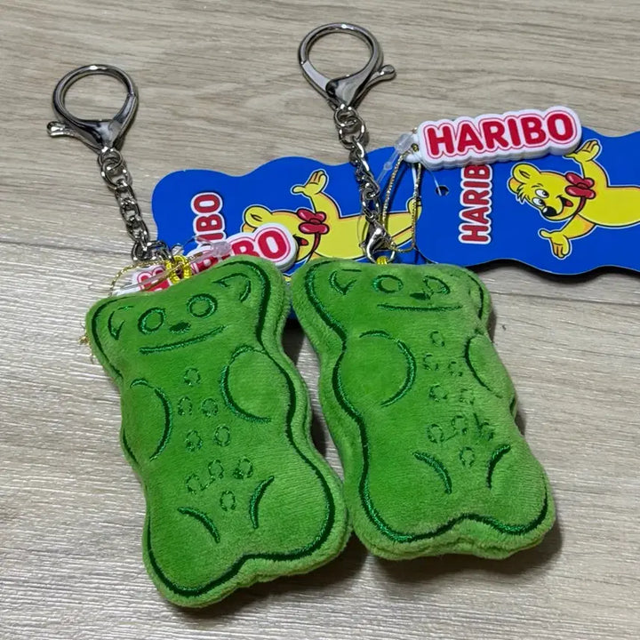 [BUNJANG] Haribo Goldbears Vector Doll Keyring / 새상품 하리보 골드베렌 벡터 인형 키링