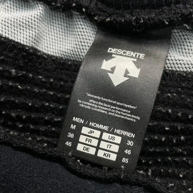 [BUNJANG] Descente Training Pants (28) / 데상트 트레이닝바지 28