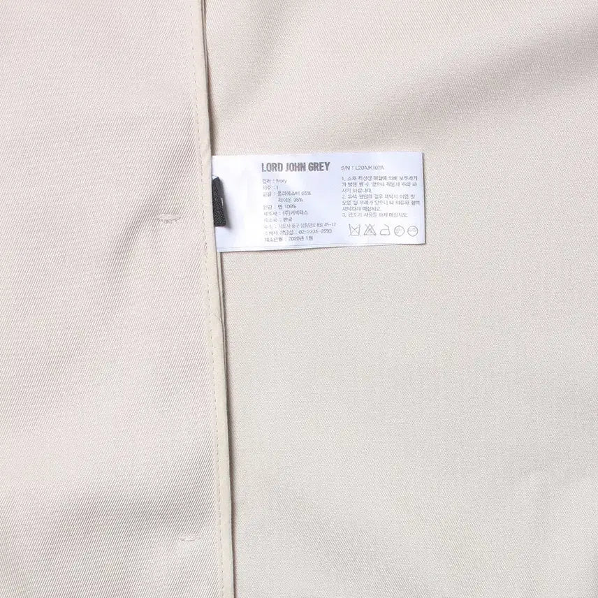 [BUNJANG] Roadzone Gray Twill Bomber Jacket Relaxed Fit / 100 로드존그레이 트윌보머재킷 릴렉스핏 062