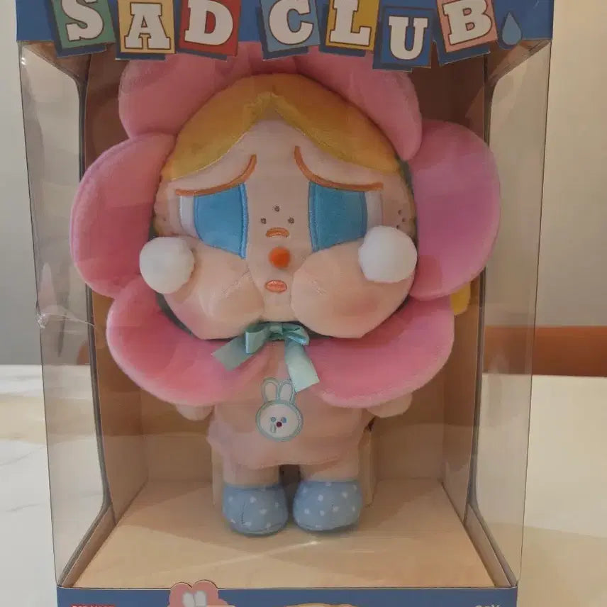 [BUNJANG] Crybaby Sad Club Toy / 크라이베이비 새드클럽