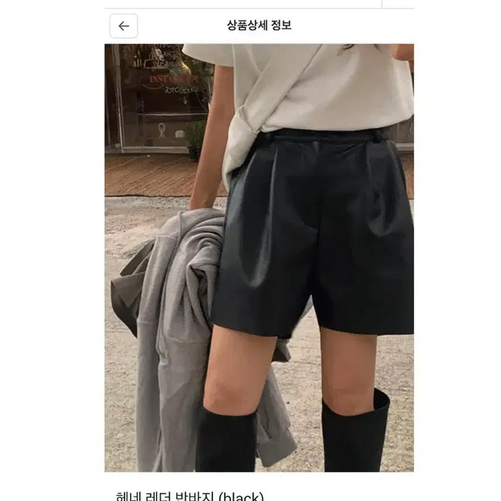 [BUNJANG] Leather Pintuck Back-Banding Shorts / 레더 핀턱 뒷밴딩 반바지