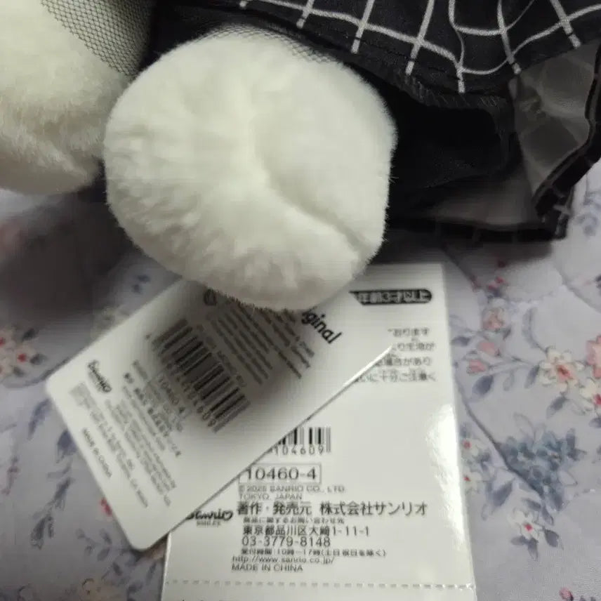 [BUNJANG] Kuromi Gothic Style Plush Doll / 쿠로미 인형 블랙 고딕 스타일