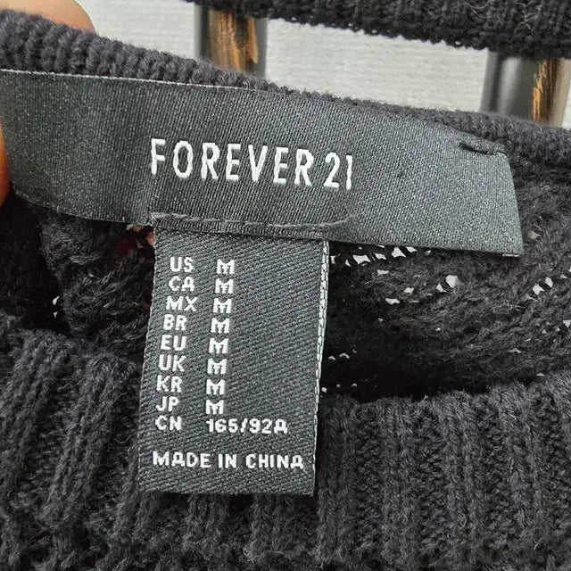 [BUNJANG] FOREVER 21 Black Back Slit Knit Top / FOREVER 21 포에버21 블랙 뒤 트임 섹시 니트