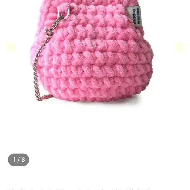 [BUNJANG] Dancing Grandma Bogle Bag - Soft Pink / 댄싱그랜마 보글백 소프트핑크