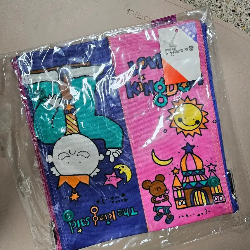 [BUNJANG] Morning Glory Alligator Bird Character Zipper Pouch / 고전 모닝글로리 악어새 캐릭터 양면 지퍼 똑딱이 파우치 필통 새상품