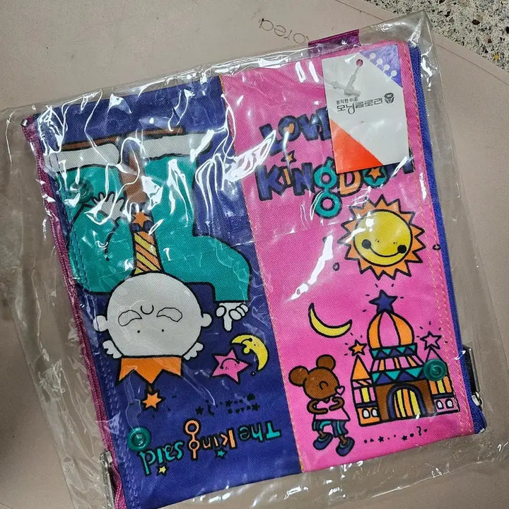 [BUNJANG] Morning Glory Alligator Bird Character Zipper Pouch / 고전 모닝글로리 악어새 캐릭터 양면 지퍼 똑딱이 파우치 필통 새상품